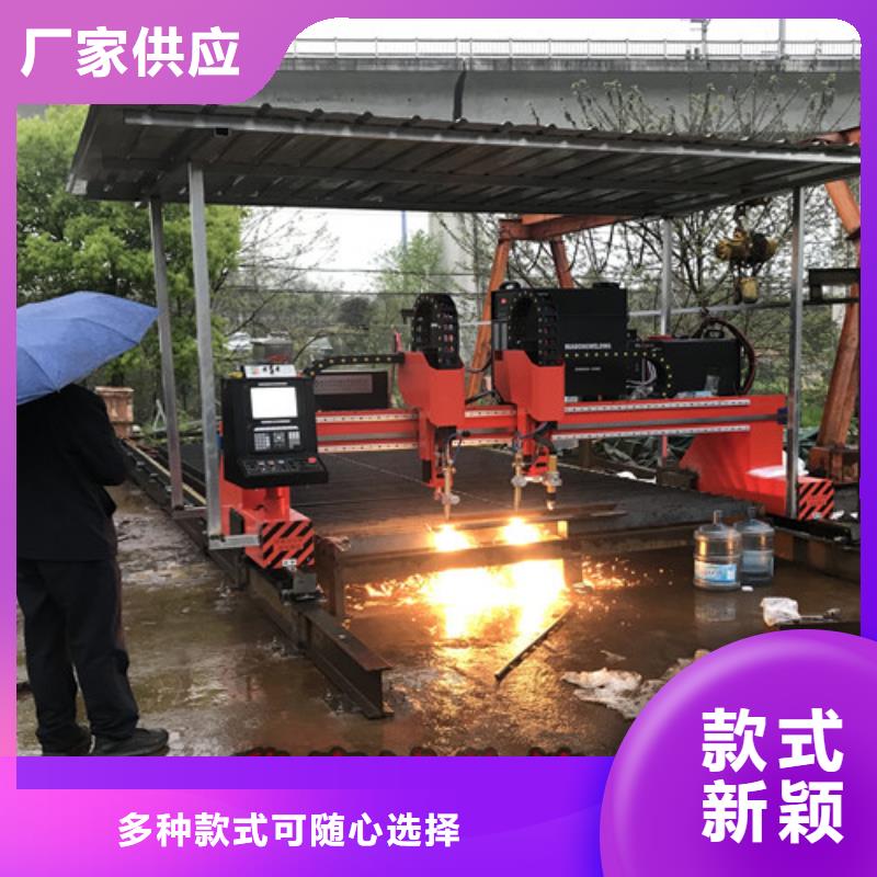 【數控等離子切割機_全自動卷板激光切割生產線實力優品】買的放心