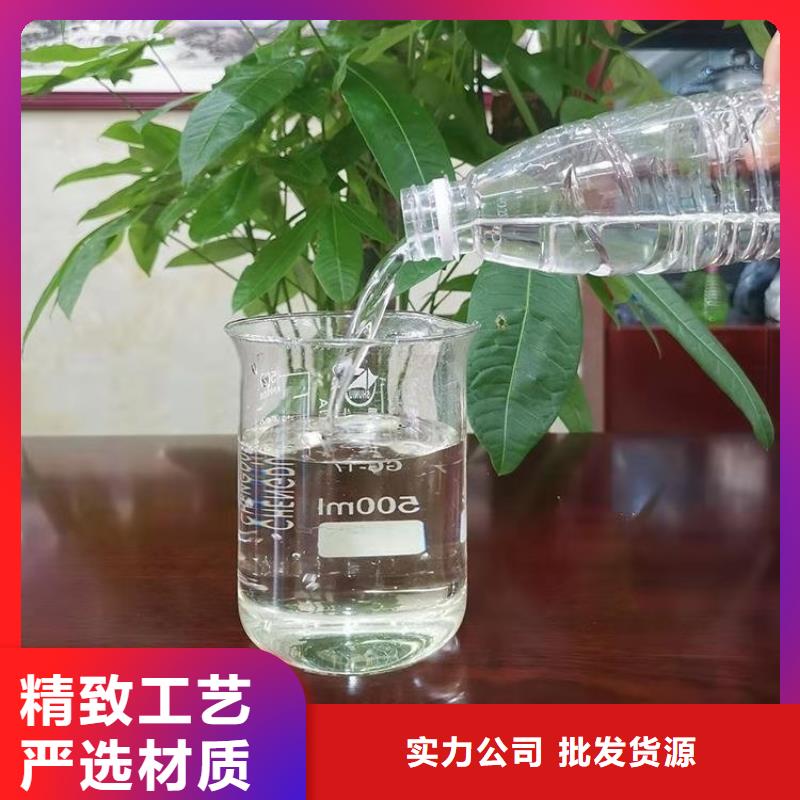 葡萄糖源頭廠家質(zhì)量好