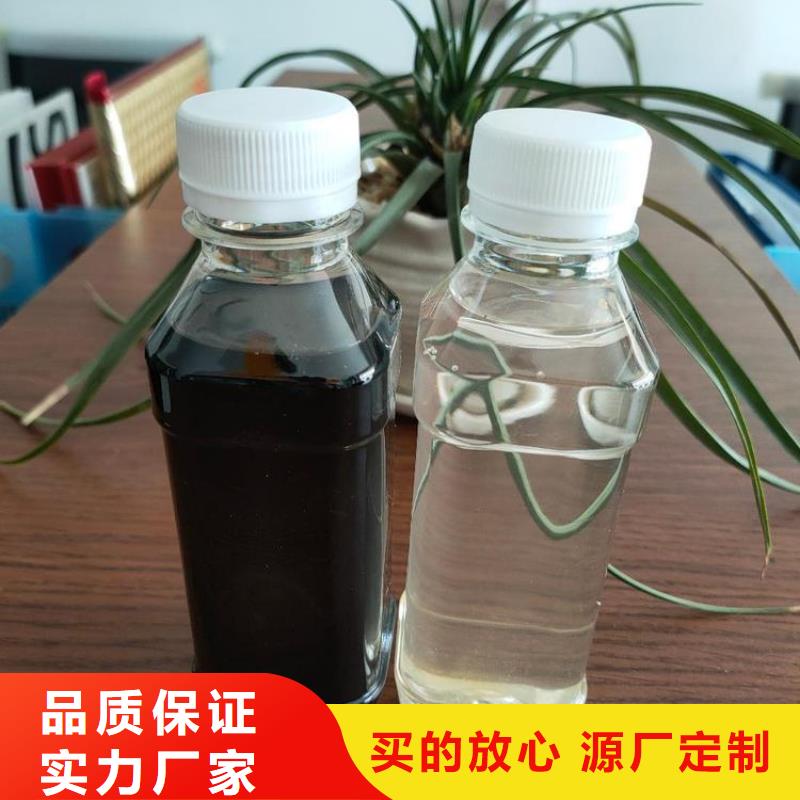 生物碳源廠家直供附近貨源