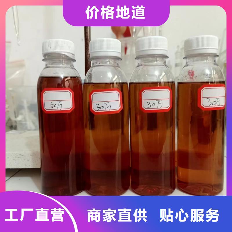 乙酸鈉廠家{當(dāng)?shù)貆廠家