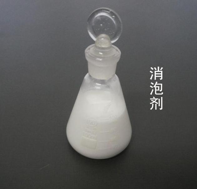 消泡劑噴霧干PAC自營(yíng)品質(zhì)有保障