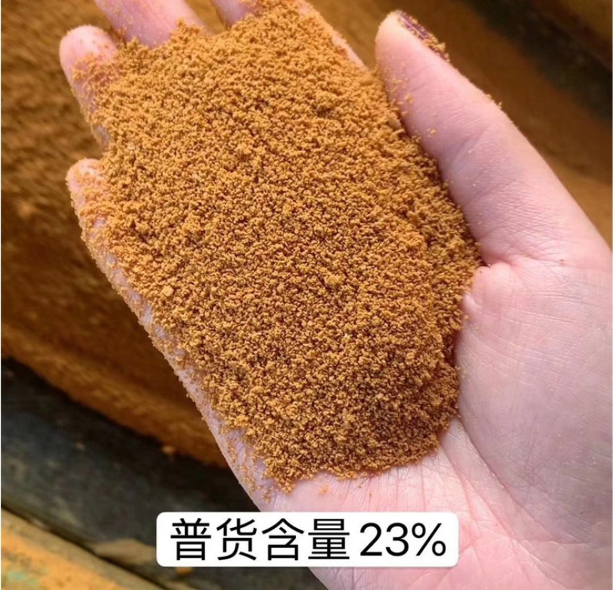 【聚合氯化鋁】工業葡萄糖海量現貨