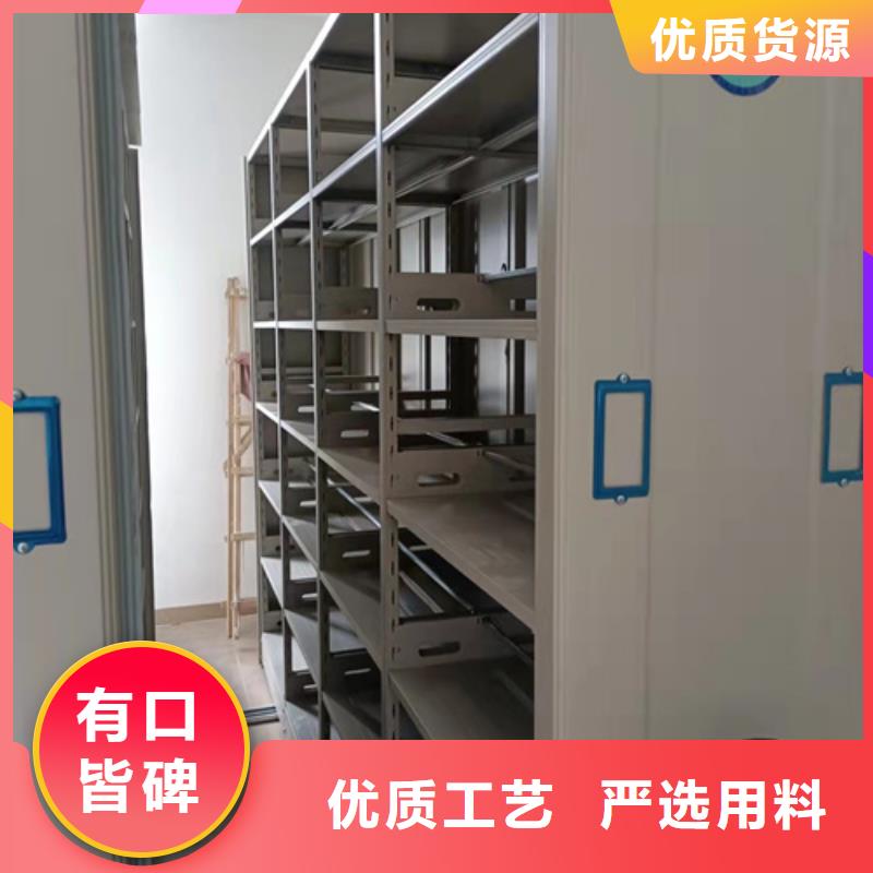 智能圖紙檔案柜批發零售-定做_宏潤鋼木家具有限公司<當地>生產商