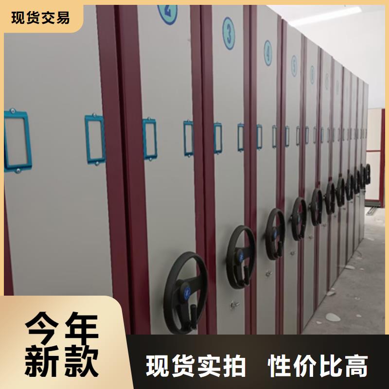 全封閉移動密集架防塵防倒靜電噴涂交貨準時