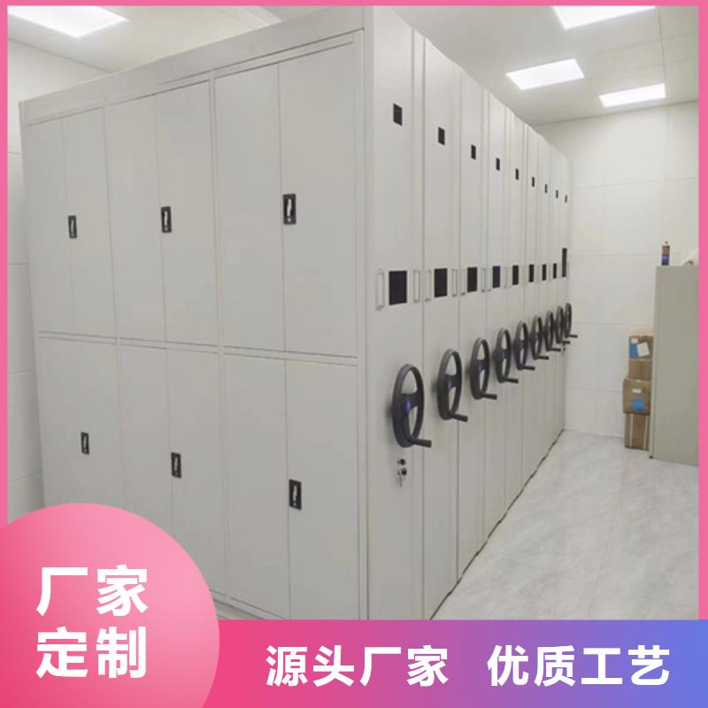 福建寧德市電動密集架安裝開閉方便信譽保障
