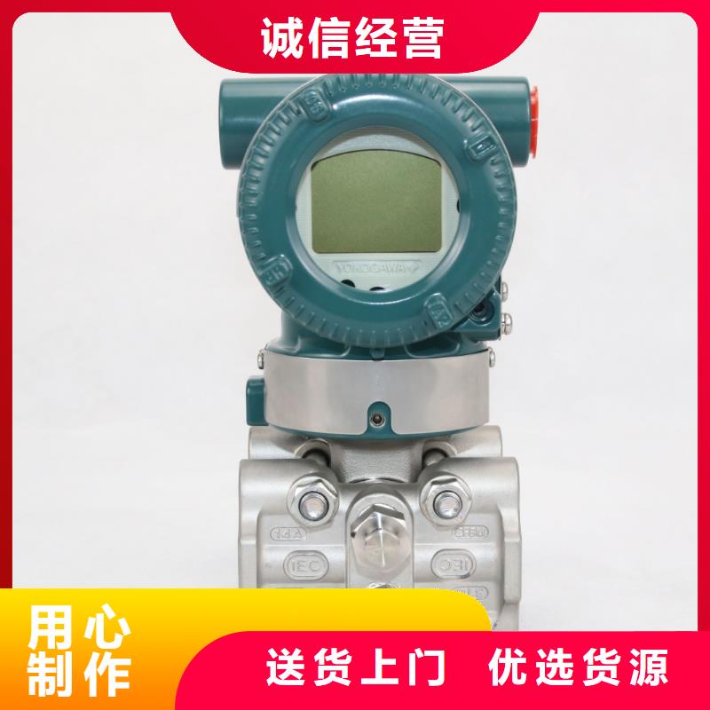 NHR-1100F-02-02X-D全國發(fā)貨【當(dāng)?shù)亍可a(chǎn)廠家