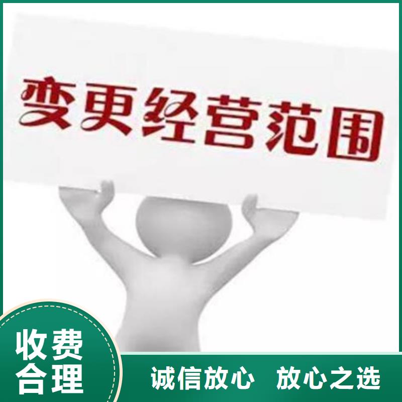 公司解非國內廣告設計注重質量服務至上