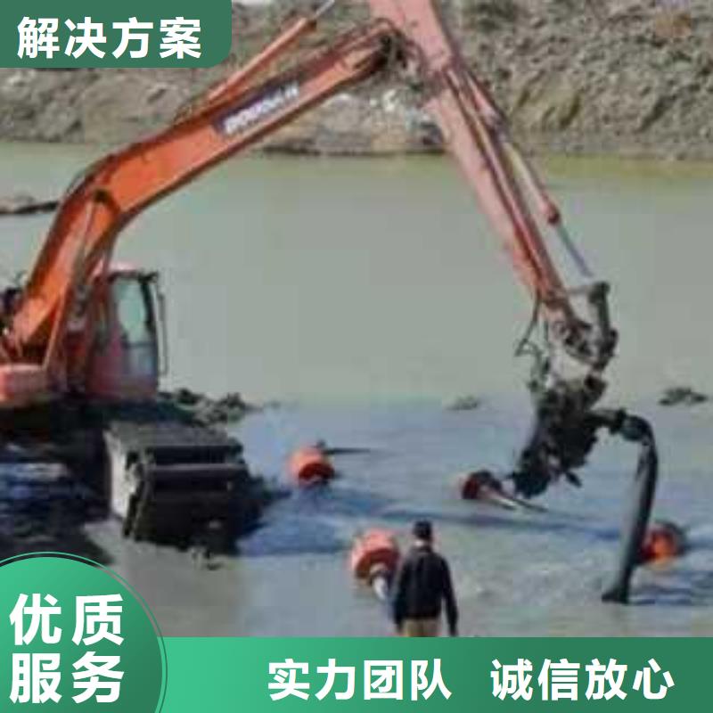 水上挖掘機出租
水陸兩用挖掘機出租
水挖機出租
水上鉤機出租
濕地沼澤地挖掘機出租
山東水陸挖掘機出租
陜西水上挖掘機出租
廣東水陸挖掘機出租
貴州水上挖掘機出租
船挖機出租

副詞；全部加上上面給你的地區
水陸挖掘機出租
水陸挖掘機租賃
水陸挖機出租
水陸挖機租賃
水上挖掘機出租
水上挖掘機租賃
水上挖機出租
水上挖機租賃
水陸兩用挖機出租
水陸兩用挖掘機出租
水陸兩用挖掘機租賃
水陸兩用挖機租賃
濕地挖掘機出租
沼澤地挖掘機出租
濕地沼澤地挖掘機租賃
水挖機出租
水挖機租賃
爛泥挖掘機出租
兩棲挖掘機出租
兩棲挖掘機租賃
水上勾機出租
水上鉤機租賃
船挖機出租
河道清淤挖掘機租賃
履帶水挖機租賃
浮船挖機租賃
淤泥固化
淤泥固化機械租賃
濕地水挖機固化圖專業