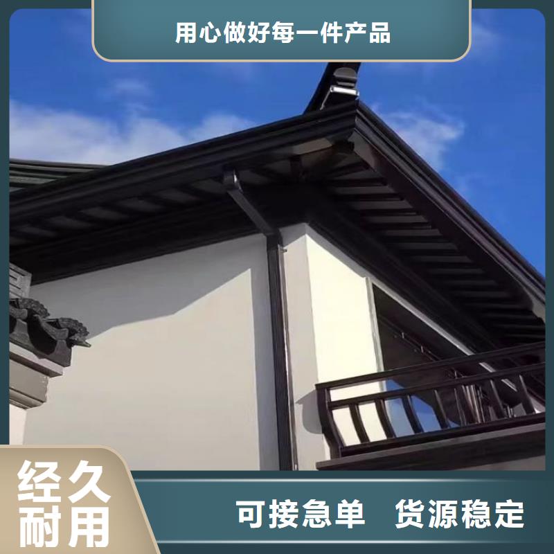 天溝圖片直供廠家【本地】公司