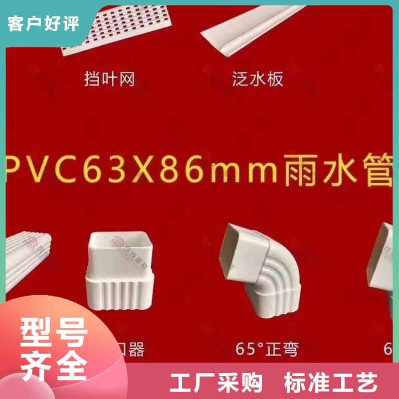 不銹鋼成品檐溝品質優工廠直銷