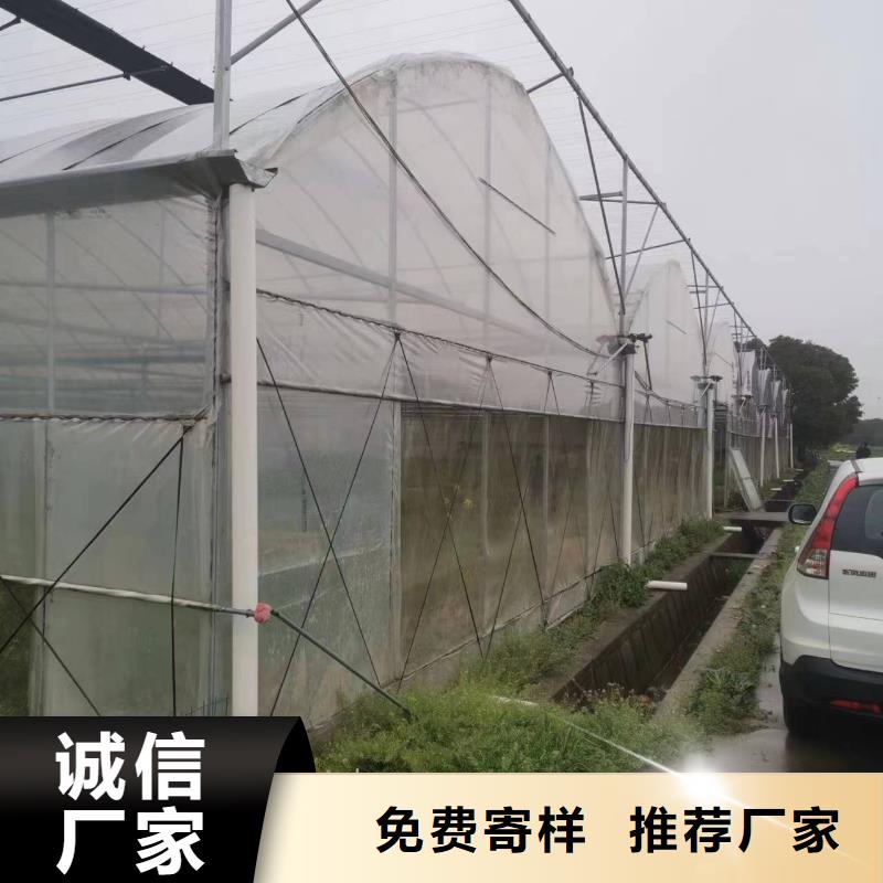 蔬菜溫室大棚鋼管廠家批發歡迎電詢2025-全國配送當地供應商