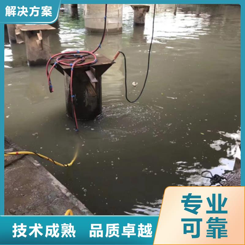 水下封堵歡迎來電資質(zhì)齊全