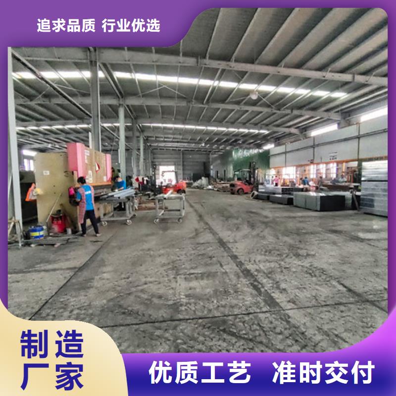 強弱電電纜橋架型號齊全同城公司