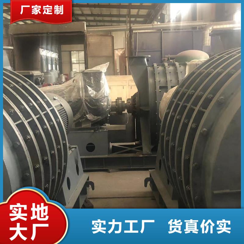 山东临风科技高速鼓风机D50-61-1.5乌兰察布