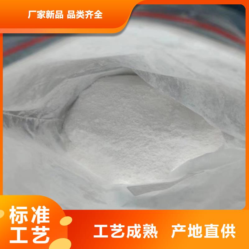 買分析未知成分必看-質(zhì)量有保障{當(dāng)?shù)貆制造商