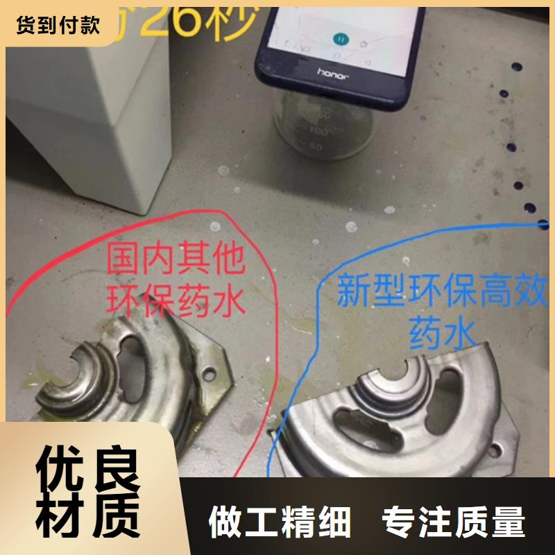 氟碳漆成分分析工藝層層把關