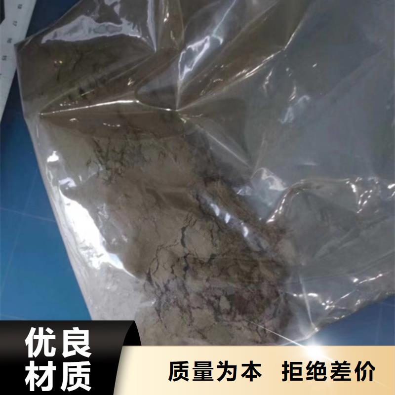 成分分析檢測安裝指導質(zhì)量看得見