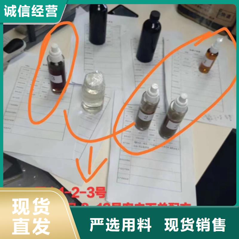 配方分析品牌廠家-放心選購把實惠留給您