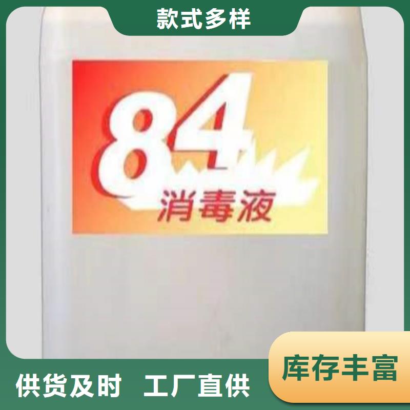 配方分析廠家-歡迎新老客戶來電咨詢免費回電