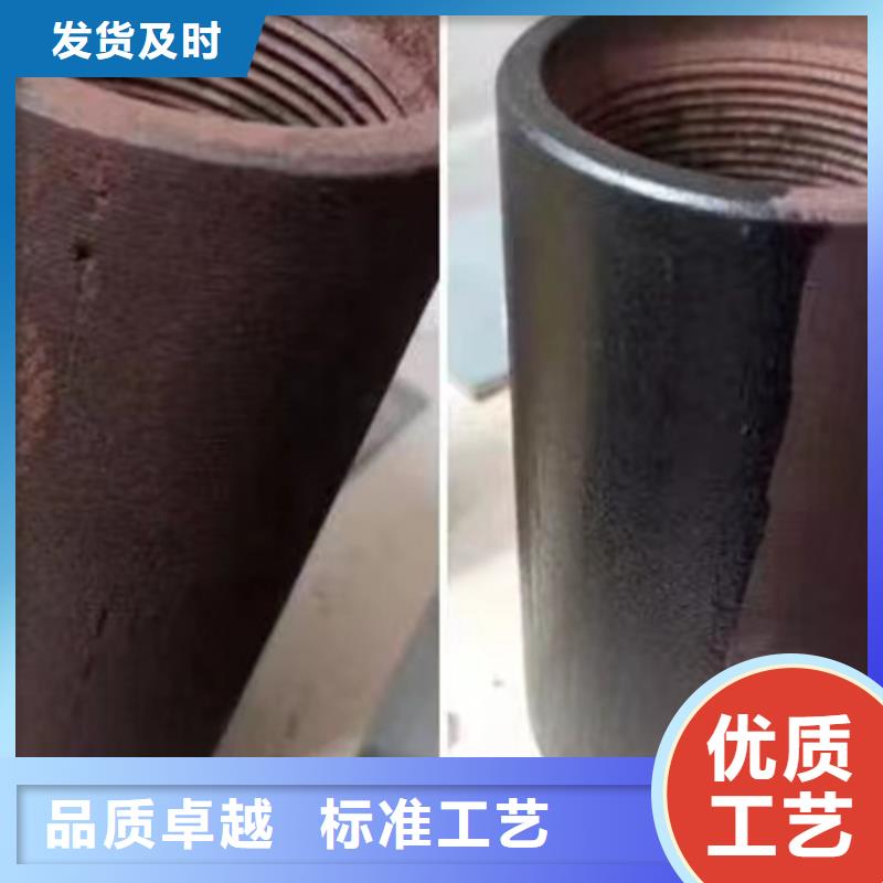 靠譜的常規成分分析批發商卓越品質正品保障