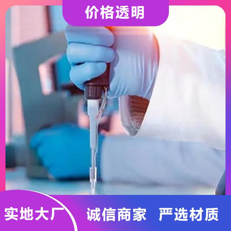 爐渣成分分析用品質(zhì)說話