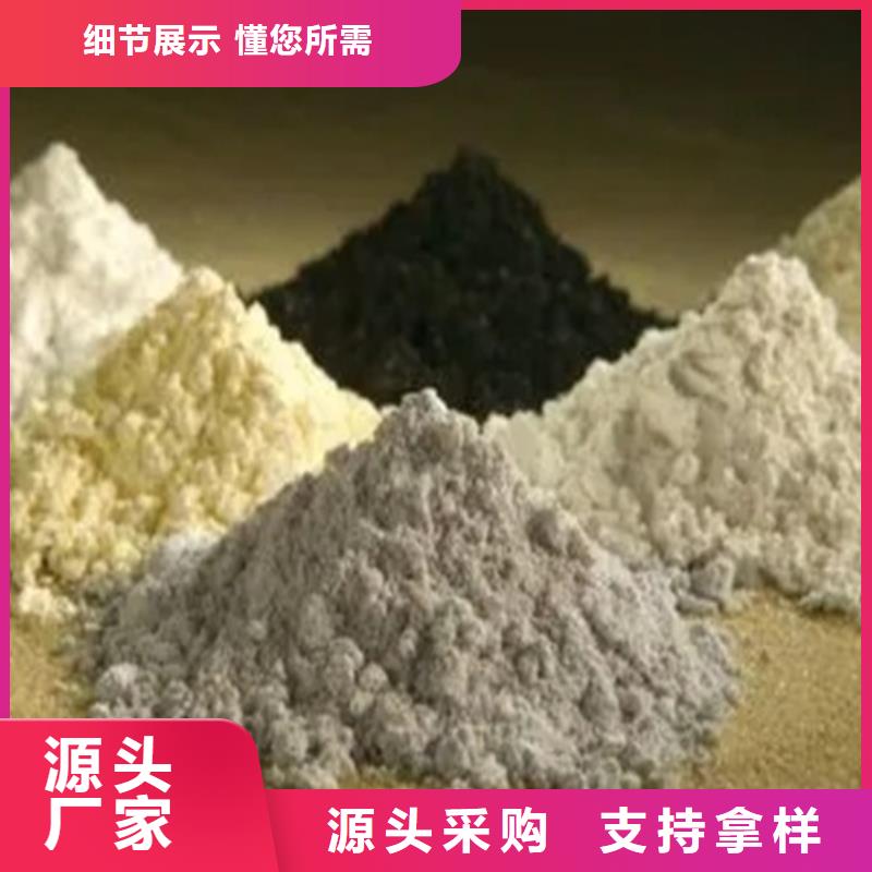 地黃成分分析質量合格專業的生產廠家