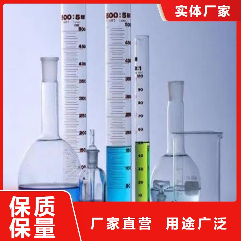 化合物分析成分用心做品質