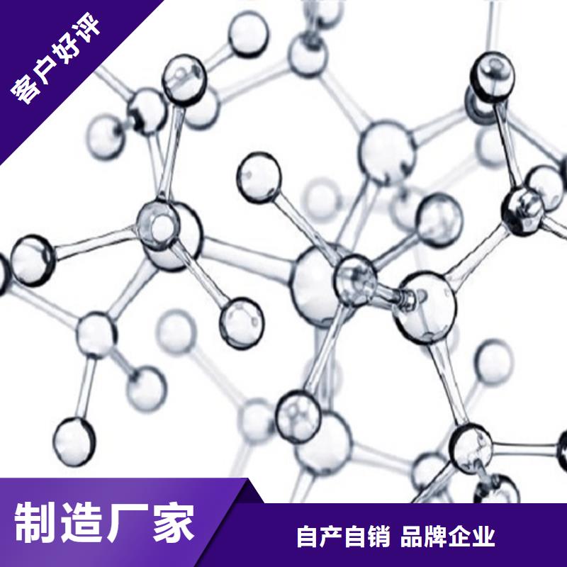 找化工成分分析認(rèn)準(zhǔn)成分分析科技有限公司海量貨源