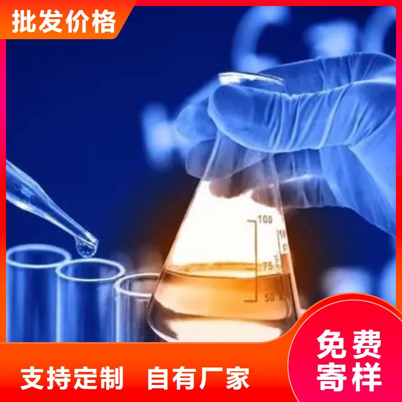 分析未知成分質量保證顏色尺寸款式定制