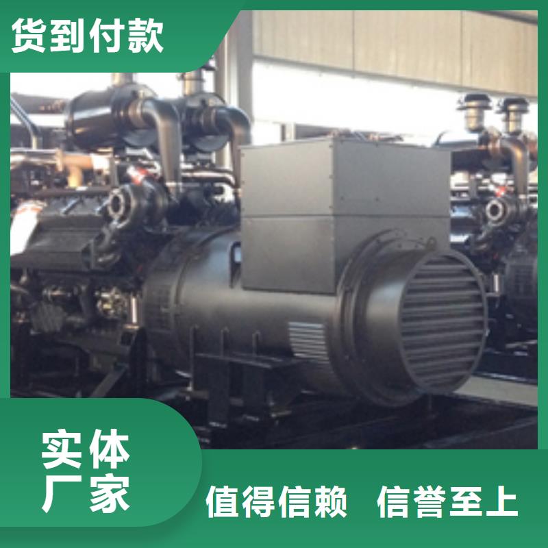 可移動(dòng)高壓發(fā)電機(jī)發(fā)電車促銷等你來用品質(zhì)說話