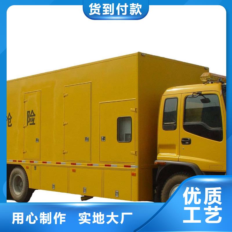 【高压发电机发电车】-100kw发电机租赁大厂生产品质保质保量