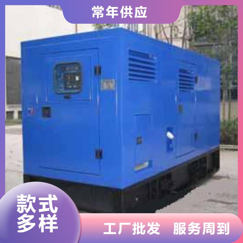 屯昌縣400伏發電機發電車租賃生活用電省時省力實力商家供貨穩定