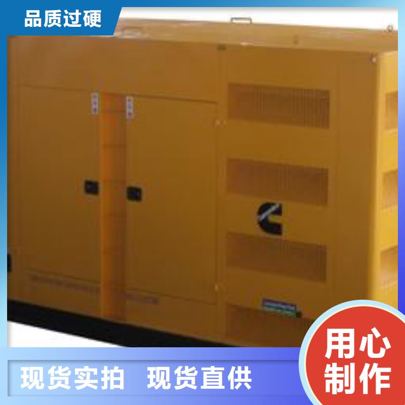 各種型號發電車租賃全進口品牌安全保障廠家品控嚴格