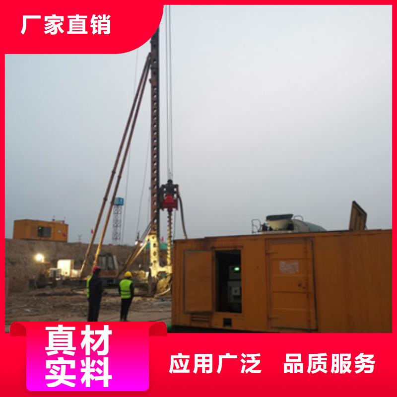 歡迎參觀咨詢高壓UPS靜音發電車租賃免費回電