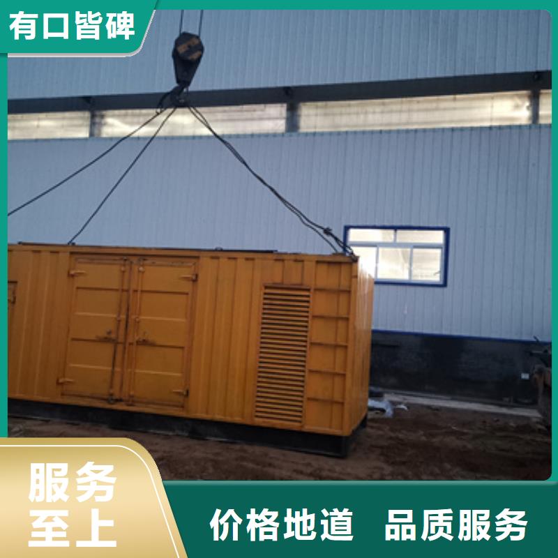 高壓靜音發電車租賃工廠必備價格統一廠家質量過硬