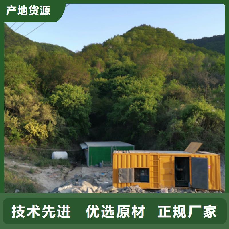 UPS靜音發電車租賃專業嗎<當地>經銷商