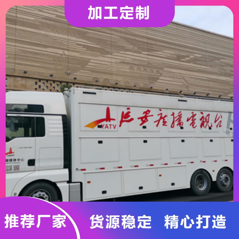 100千瓦靜音發(fā)電車租賃獲取報價附近廠家