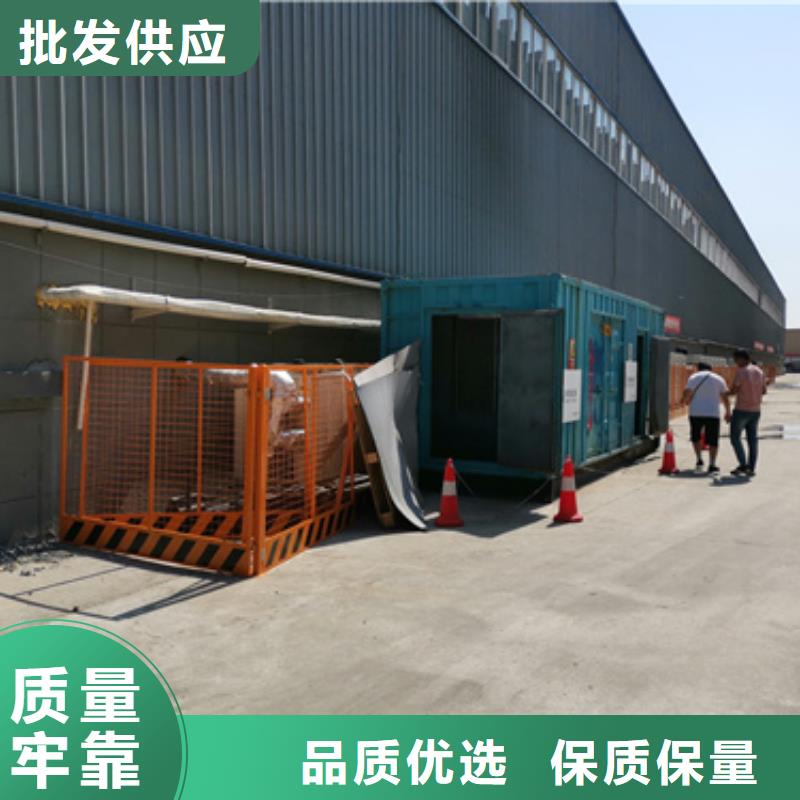 UPS靜音發電車租賃國際品牌隨叫隨到[當地]貨源