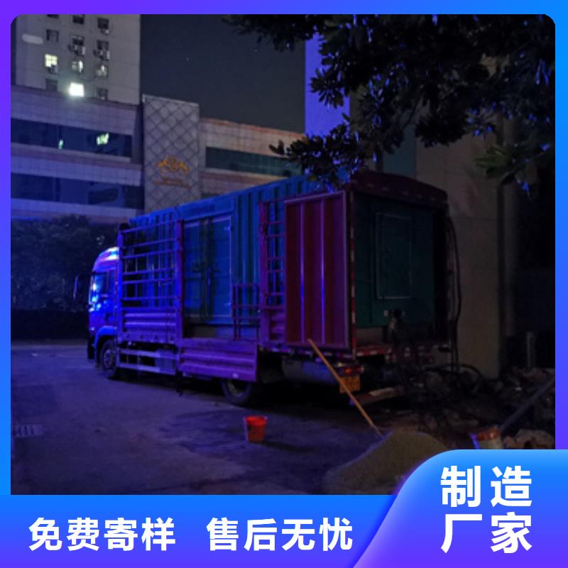 靜音發(fā)電車變壓器租賃應急首選國家品牌誠信為本