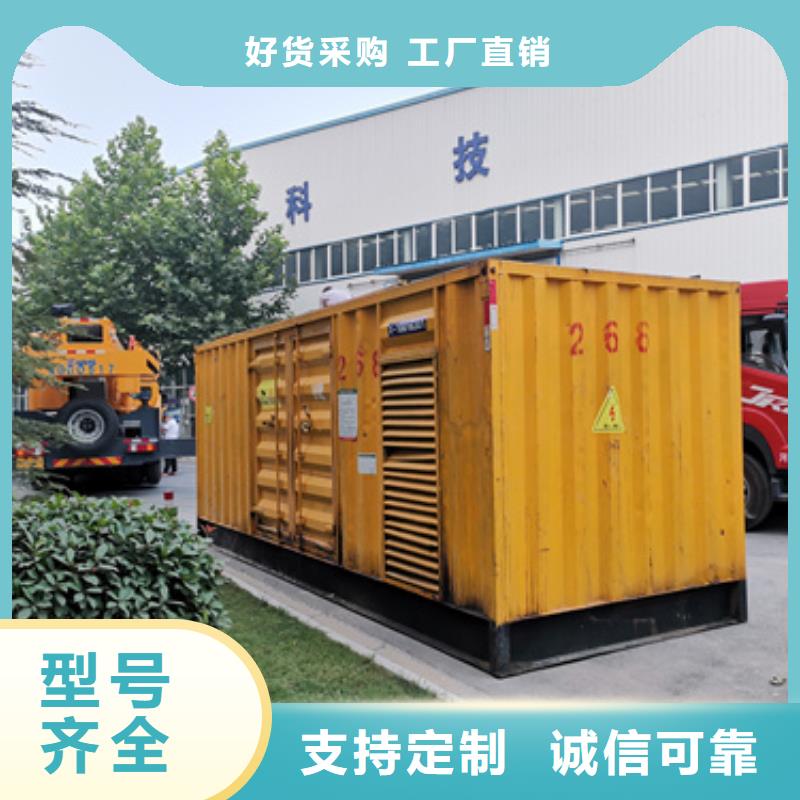 實力廠家低壓靜音發(fā)電車租賃行業(yè)優(yōu)選