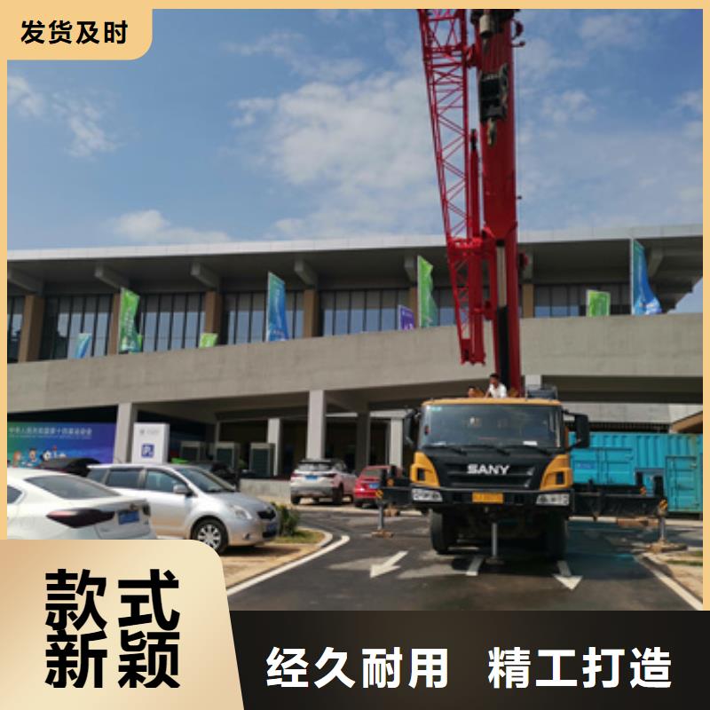 品質過硬10千伏高壓靜音發電車租賃<本地>供應商