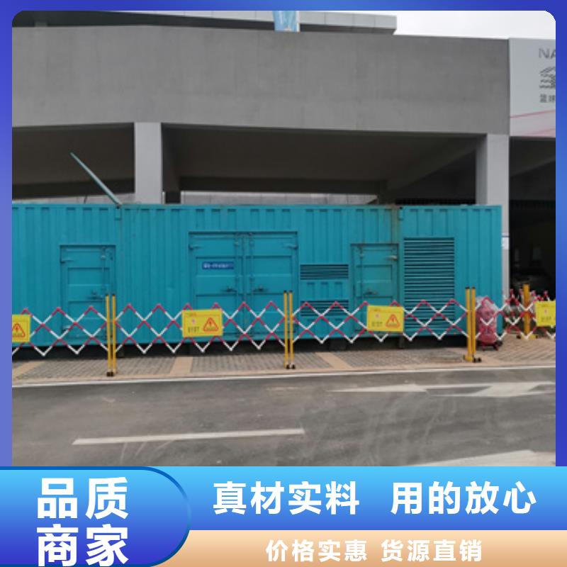 10千伏發(fā)電車本地租賃本地品牌