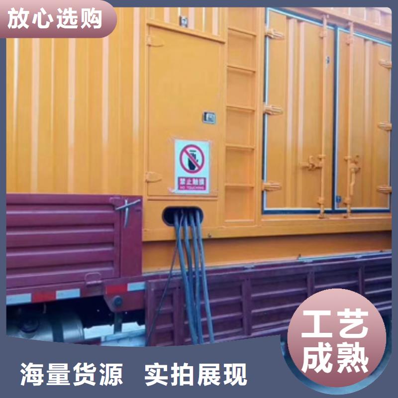 礦山專用發(fā)電車租賃哪里有免費獲取報價