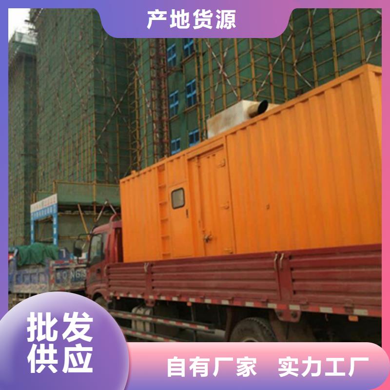 高壓靜音發電車租賃價格透明服務品質不將就