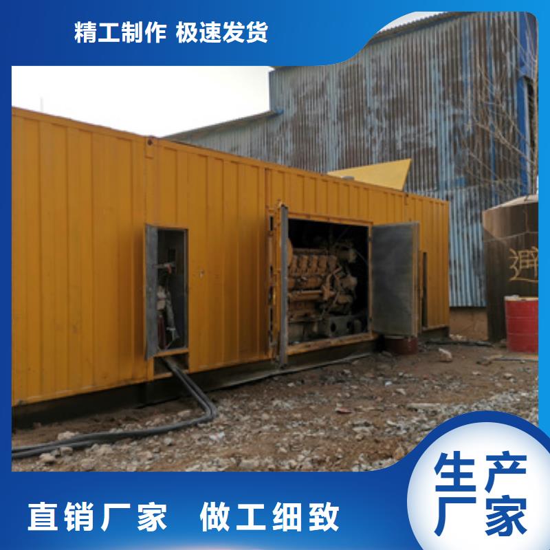 UPS靜音發電車租賃實力廠家安全可靠精工細作品質優良