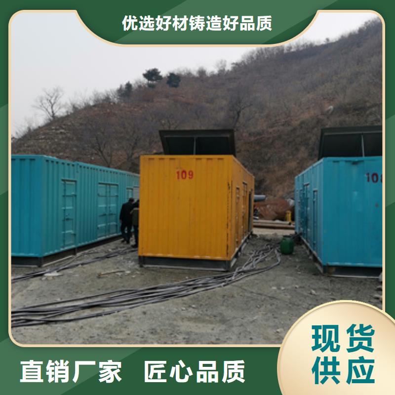 工程救援發電車租賃一手貨源實拍展現