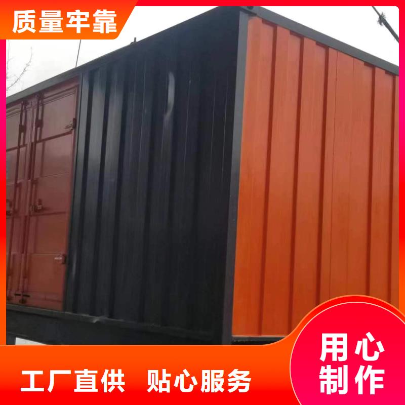 200千瓦靜音發電車租賃工廠必備服務產品實拍