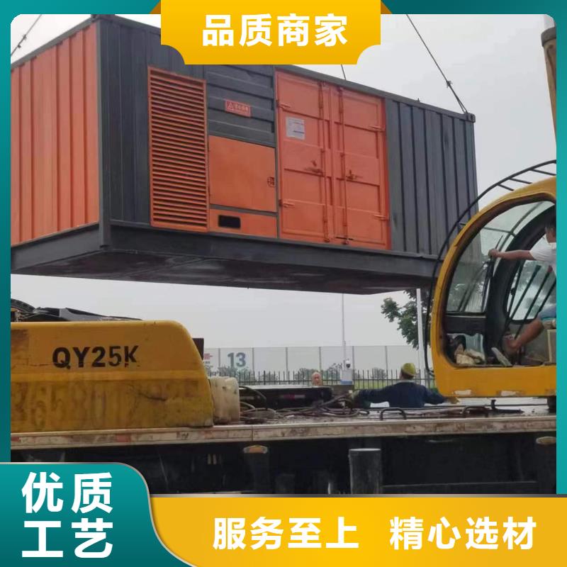 應急專用UPS靜音發電車租賃快速報價