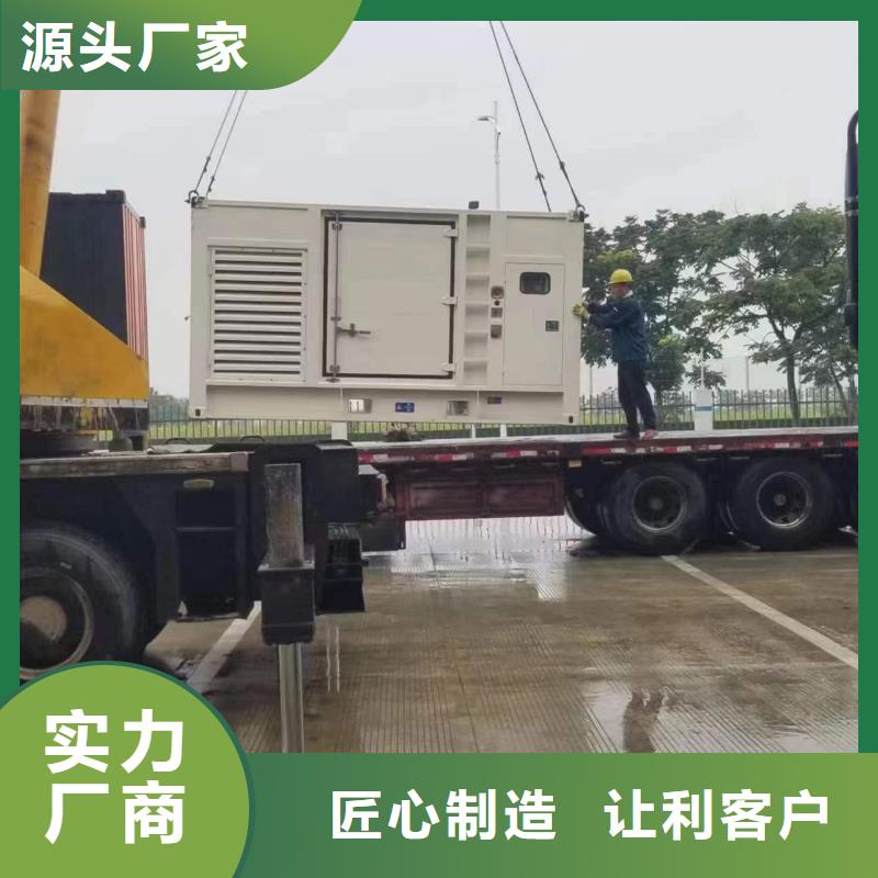 1000千瓦靜音發電車租賃大量供應種類豐富