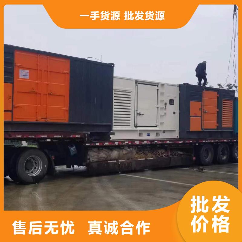 買UPS靜音發電車租賃必看-圖文介紹質量不佳盡管來找我